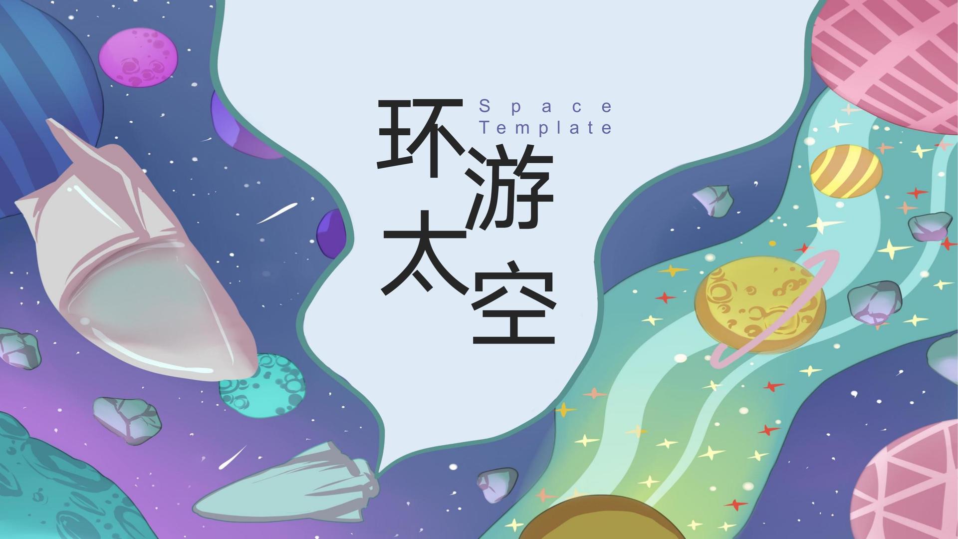 乐知影视斩获文化创意产业多项荣誉