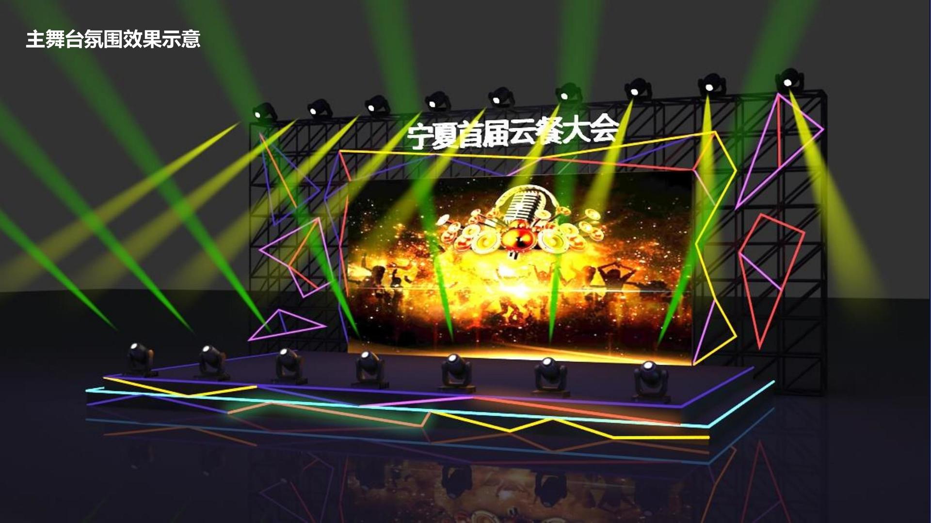 乐知影视与多家艺术机构建立长期合作机制